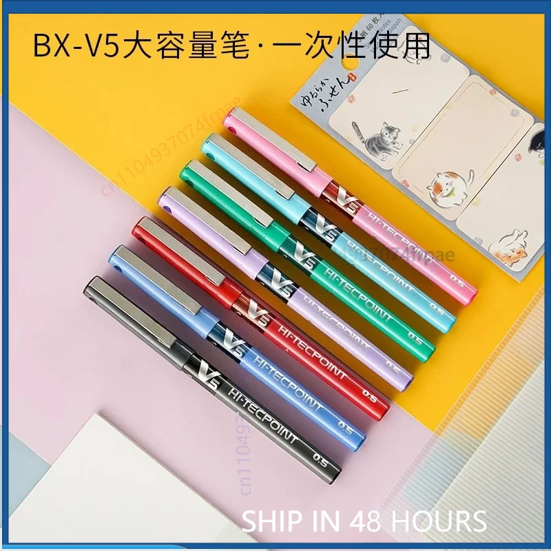 قلم حبر سائل PILOT BXC-V5/V7،  - مراجعة Pilot Pen V5 وسعره