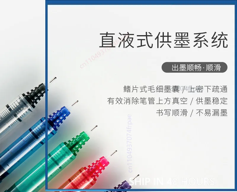 قلم حبر سائل PILOT BXC-V5/V7،  - مراجعة Pilot Pen V5 وسعره