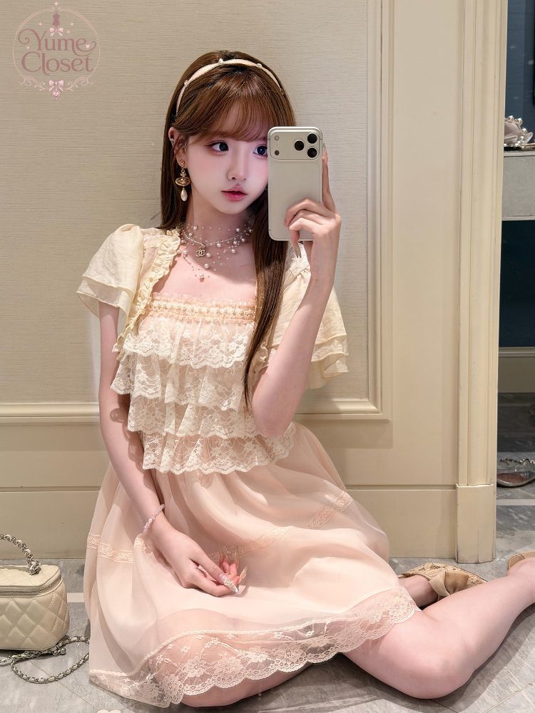 طقم فستان لوليتا ياباني عتيق ل - مراجعة Elastic Lace Trim وسعره