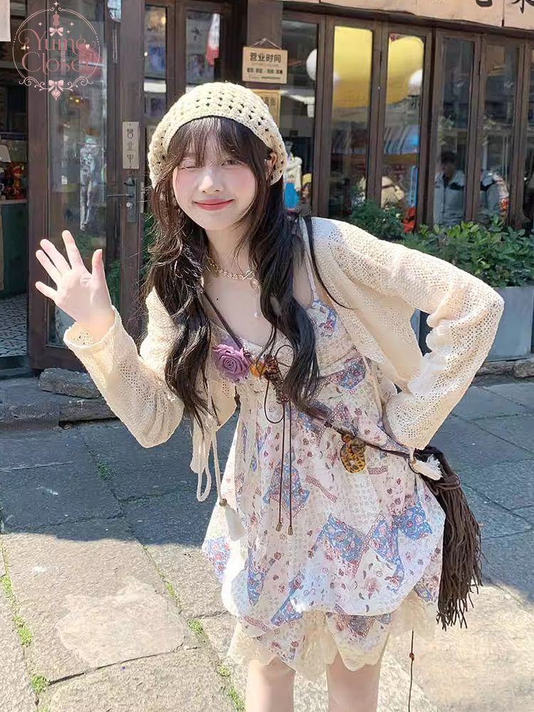 طقم فستان صيفي بتصميم كامي عتي - مراجعة Elastic Lace Trim وسعره